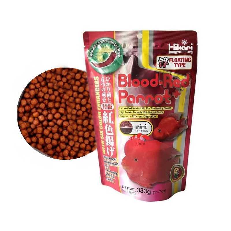 Hikari Blood Red Parrot+ MINI 333g / 600g - Cichlids, Red Parrot