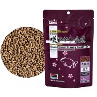 HIKARI Saki Fancy Goldfish Color 200g - Pokarm dla Złotych Rybek, Welonów